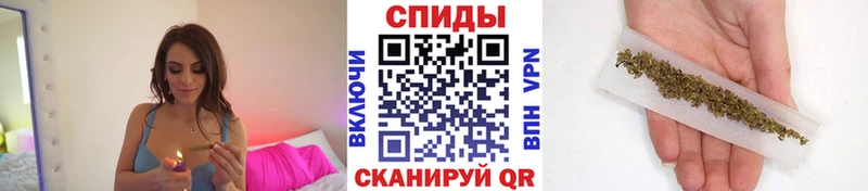 купить  цена  Вилюйск  БУТИРАТ BDO 