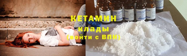 гашишное масло Абаза