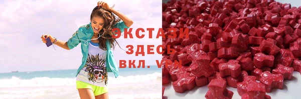 МДПВ Абдулино