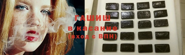 метадон Сафоново