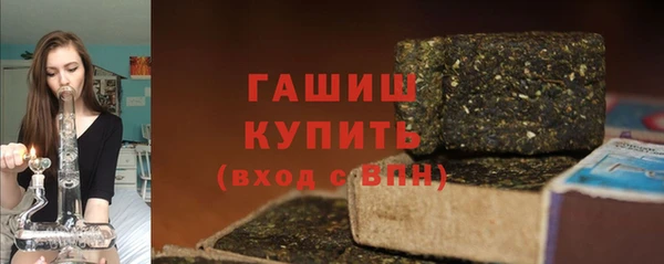 МДПВ Абдулино