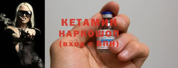 МДПВ Абдулино