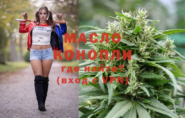 МДПВ Абдулино