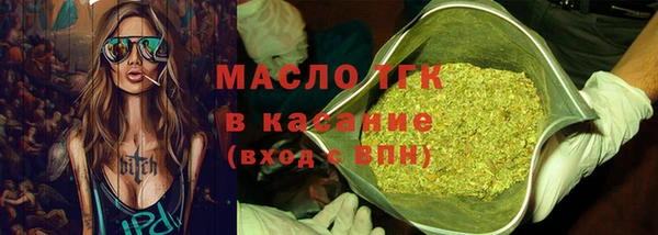 МДПВ Абдулино