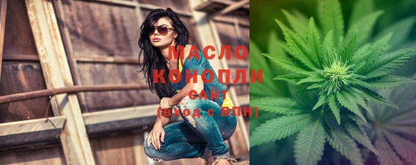 МДПВ Абдулино