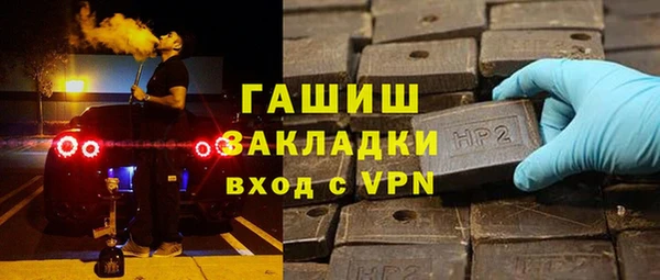МДПВ Абдулино