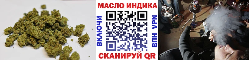 Дистиллят ТГК вейп  Вилюйск 